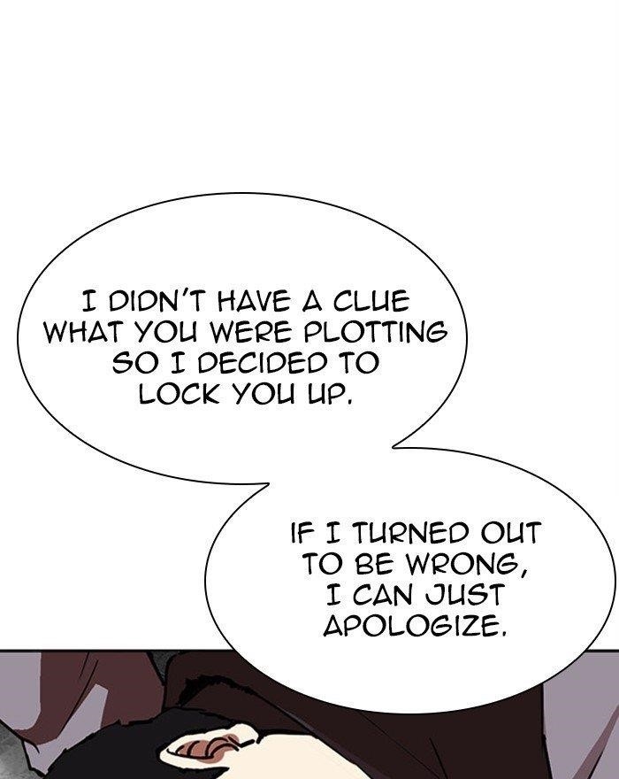 Lookism - Chapter 294 Page 160