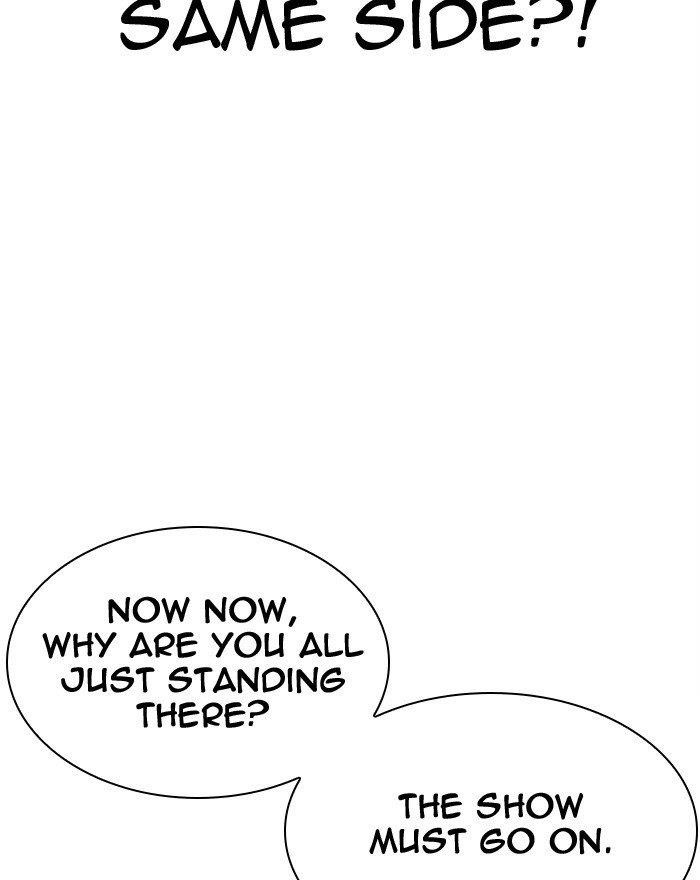 Lookism - Chapter 294 Page 172