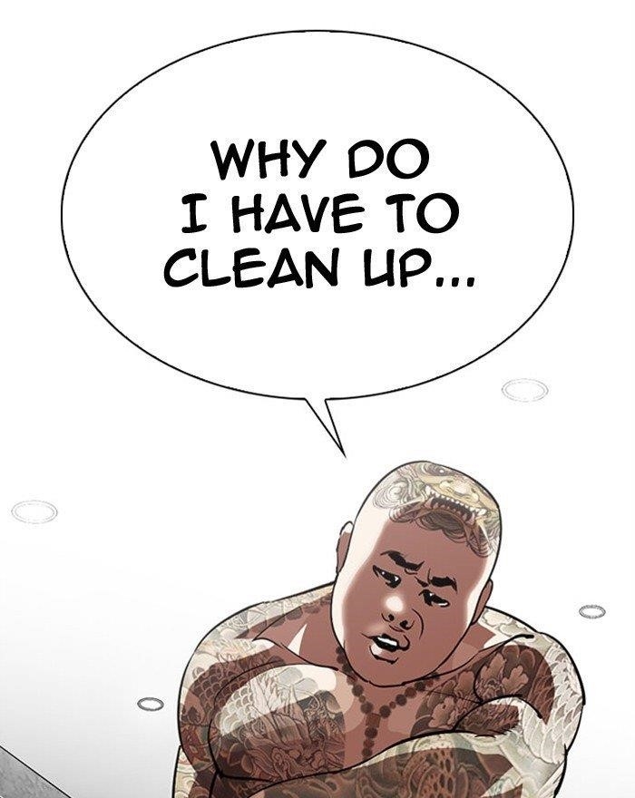 Lookism - Chapter 294 Page 184