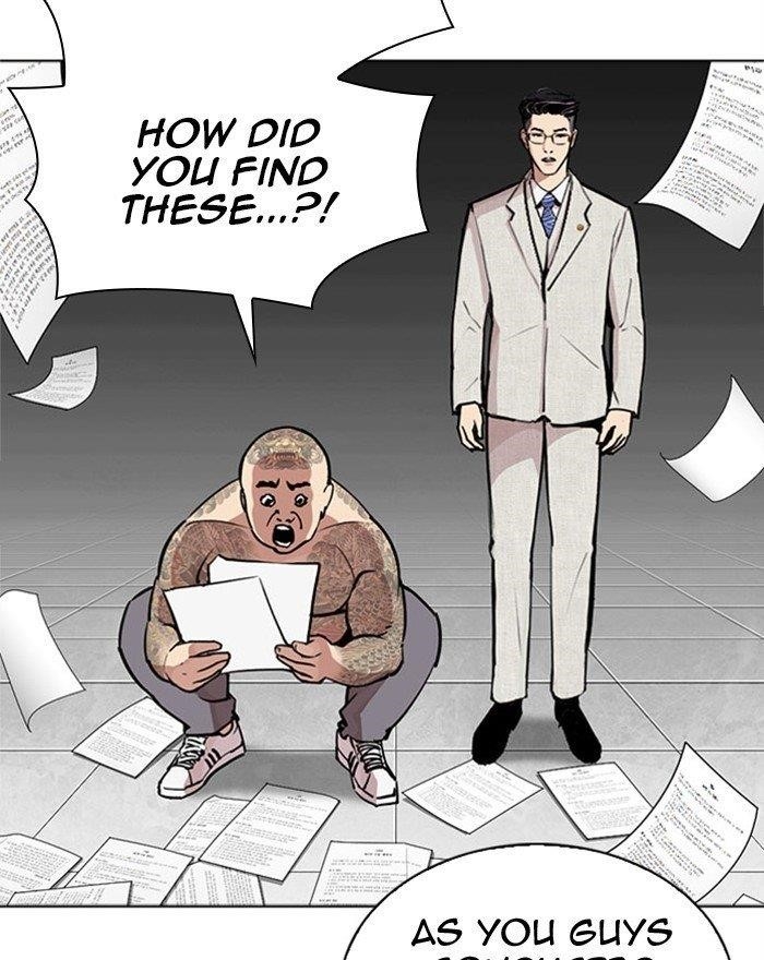 Lookism - Chapter 294 Page 226