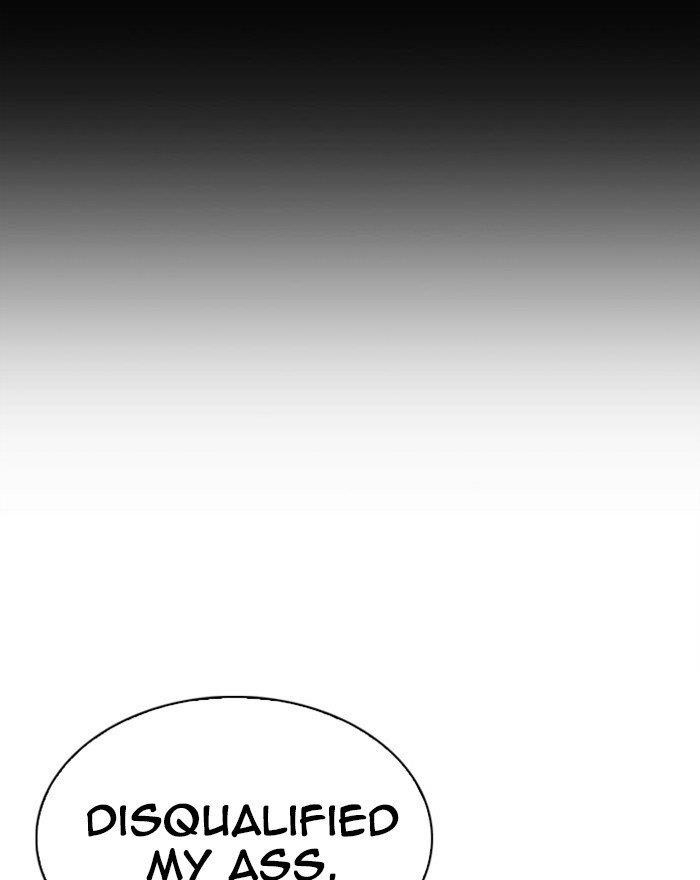 Lookism - Chapter 294 Page 236