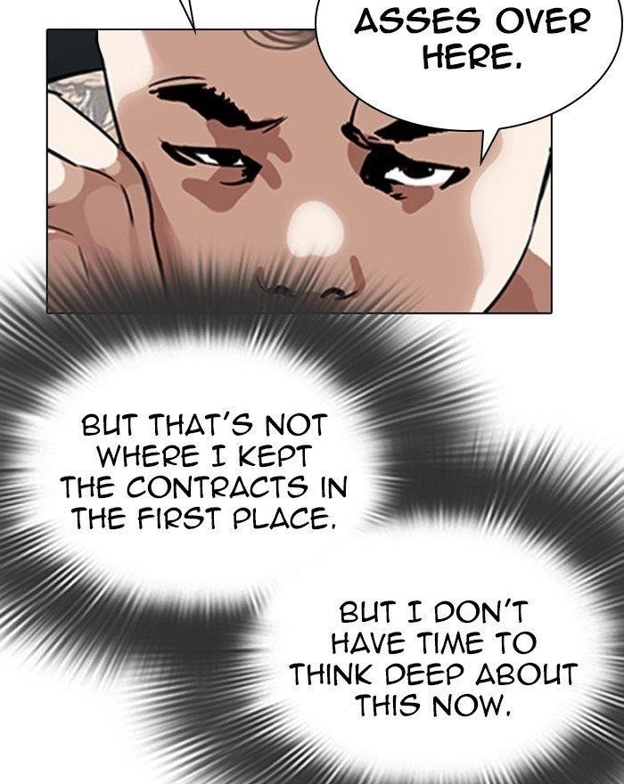 Lookism - Chapter 294 Page 239