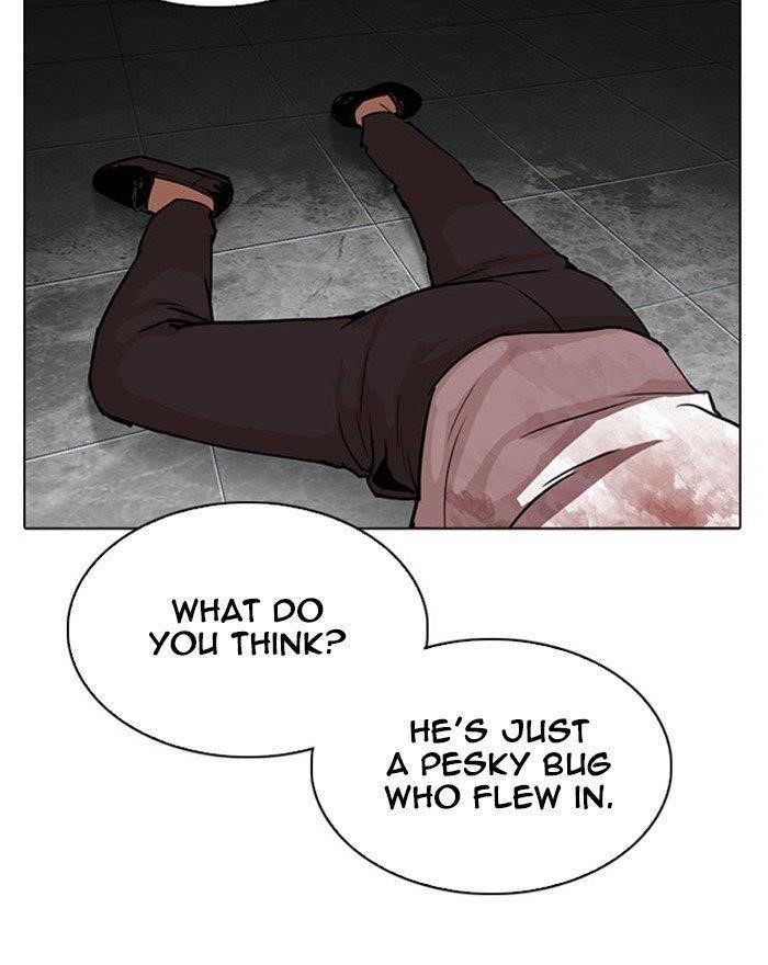 Lookism - Chapter 294 Page 34