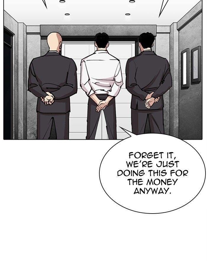 Lookism - Chapter 294 Page 40