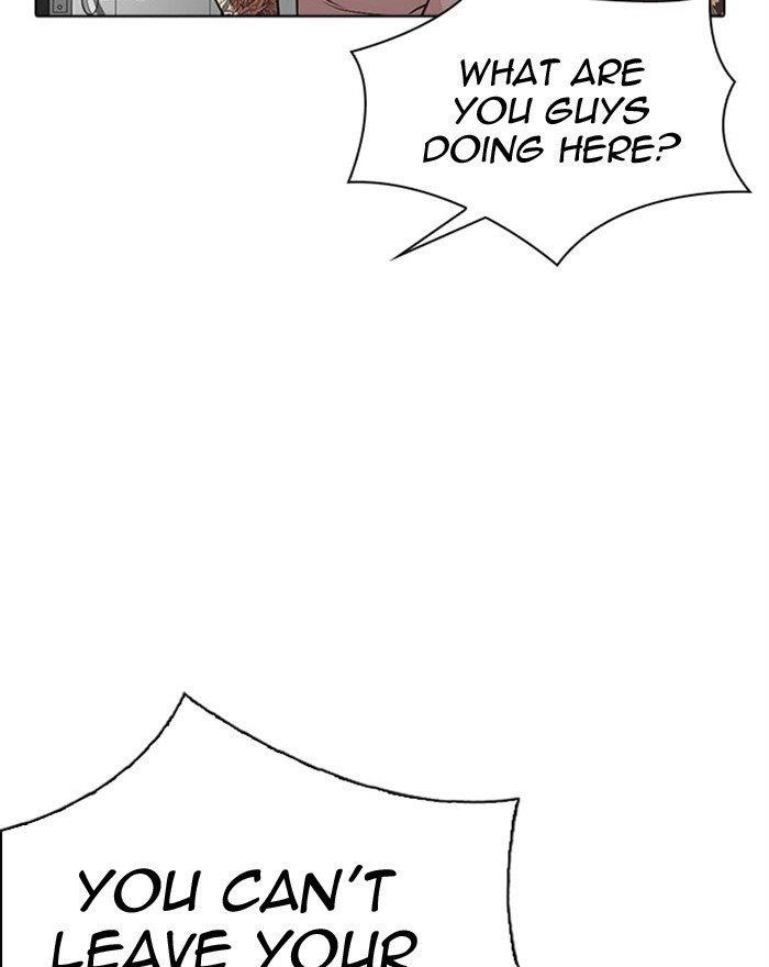 Lookism - Chapter 294 Page 49