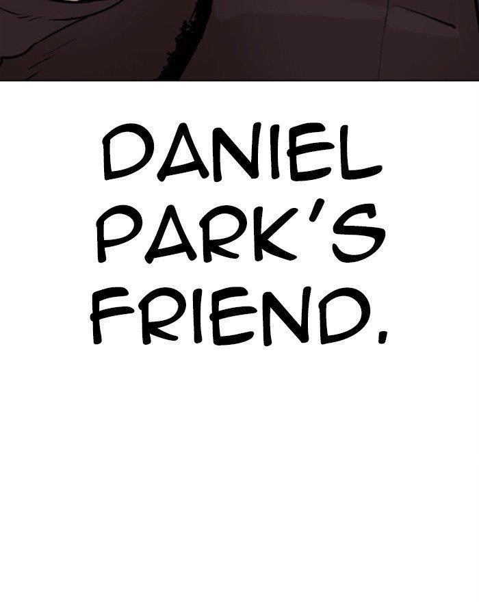 Lookism - Chapter 294 Page 88