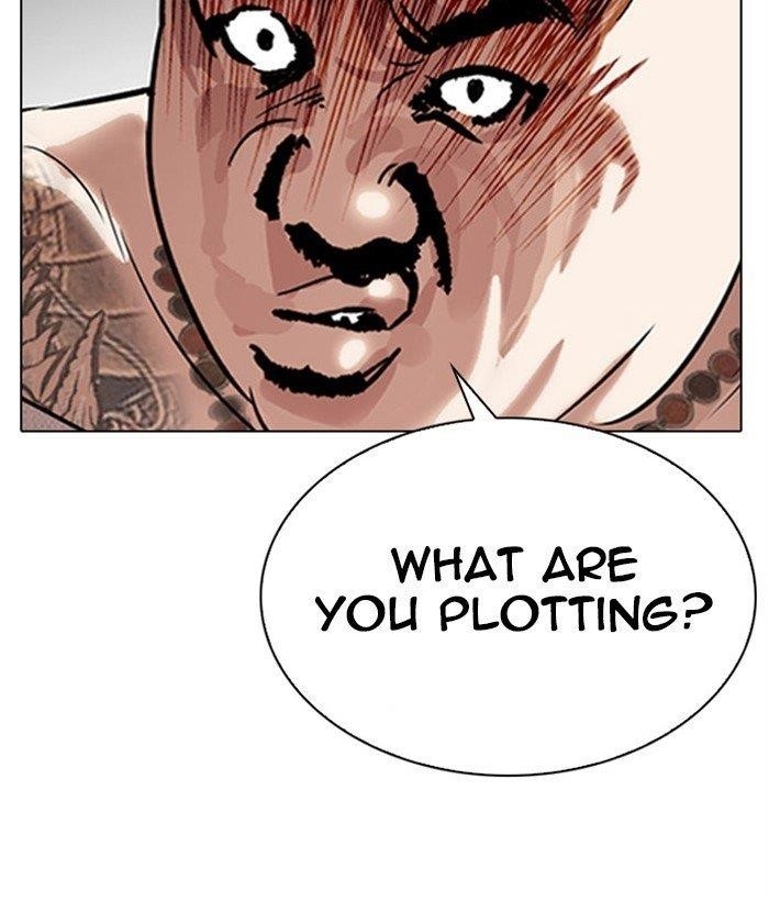 Lookism - Chapter 295 Page 132