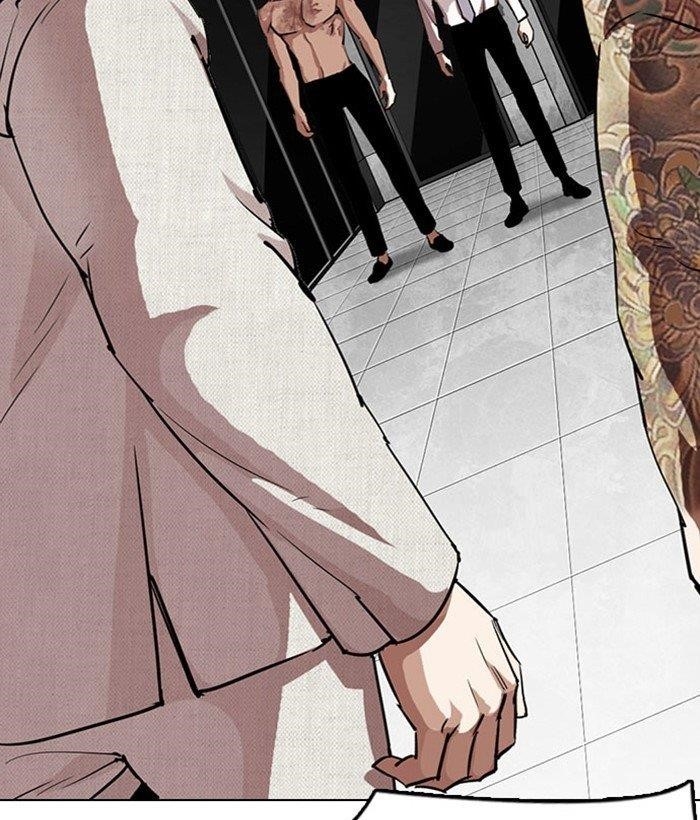 Lookism - Chapter 295 Page 140