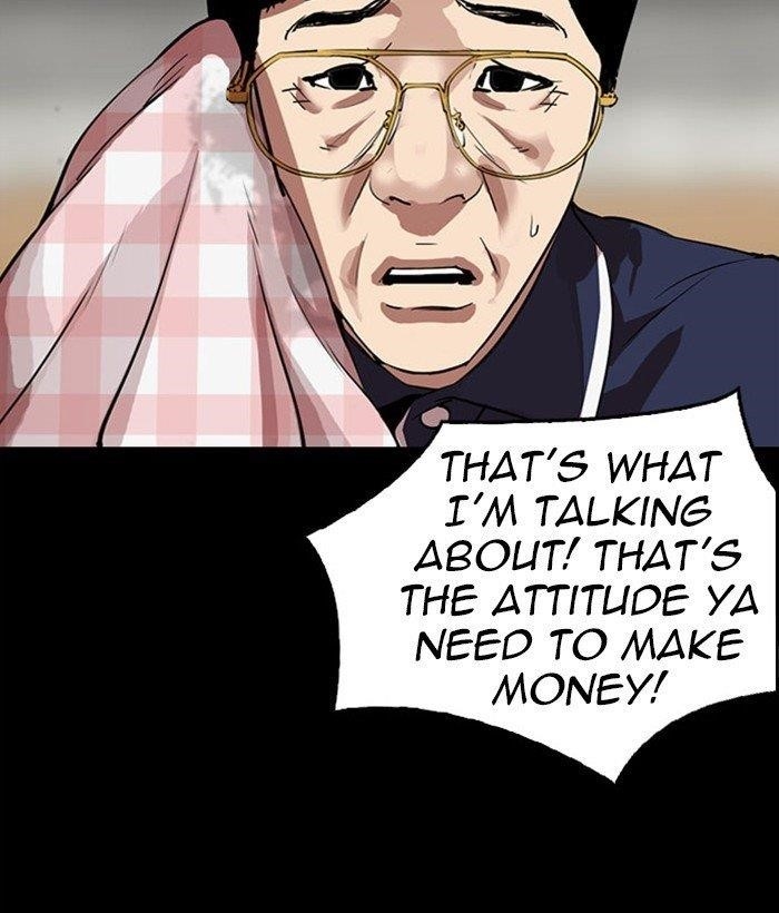 Lookism - Chapter 295 Page 155