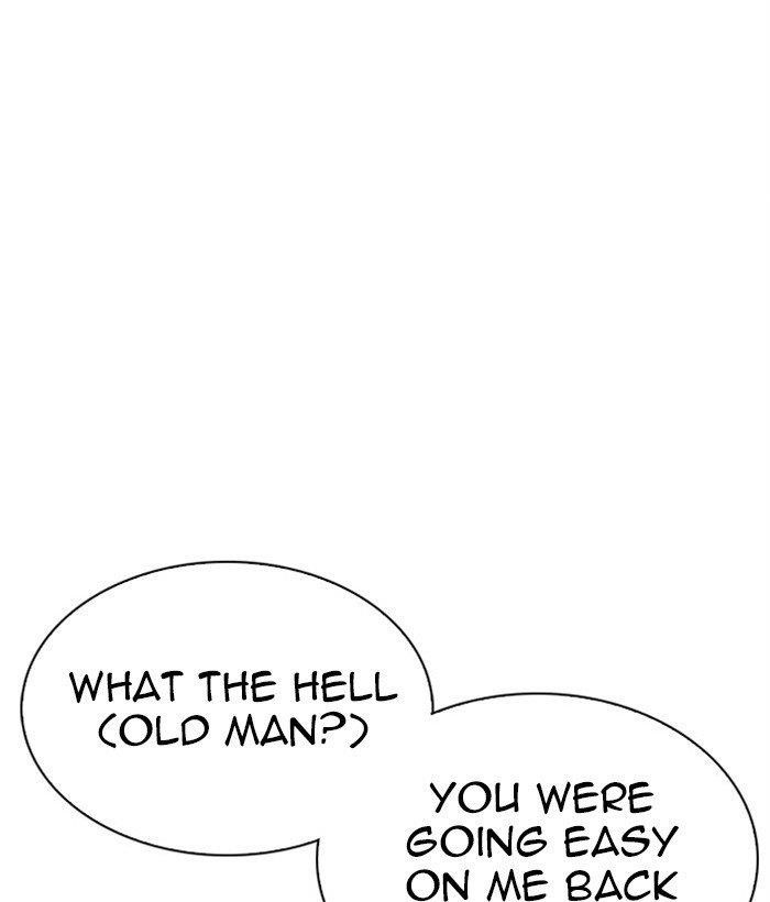 Lookism - Chapter 295 Page 167