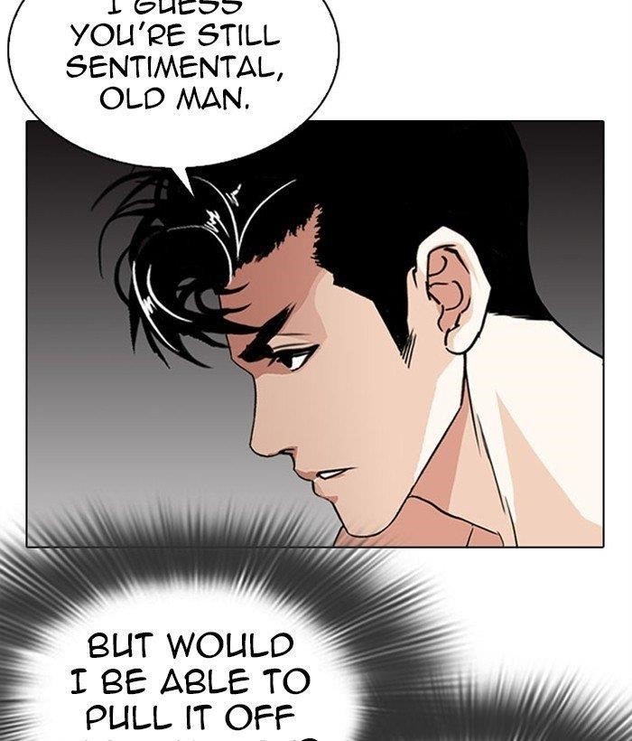 Lookism - Chapter 295 Page 175