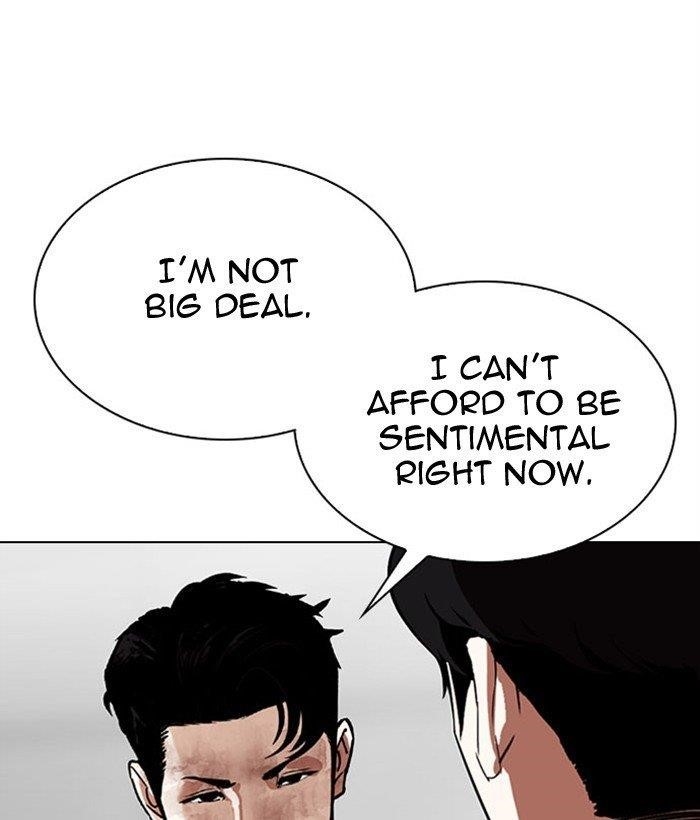 Lookism - Chapter 295 Page 212