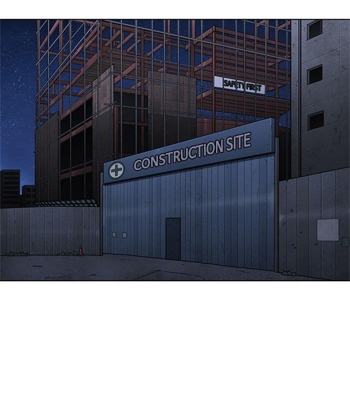 Lookism - Chapter 295 Page 222