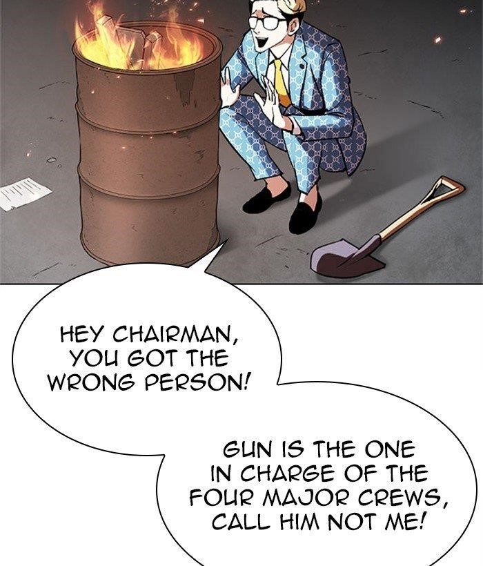 Lookism - Chapter 295 Page 234