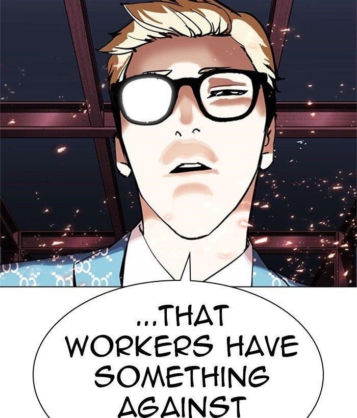 Lookism - Chapter 295 Page 238