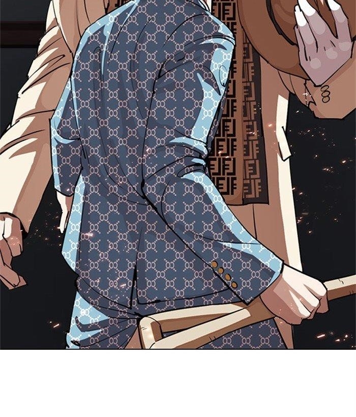 Lookism - Chapter 295 Page 247