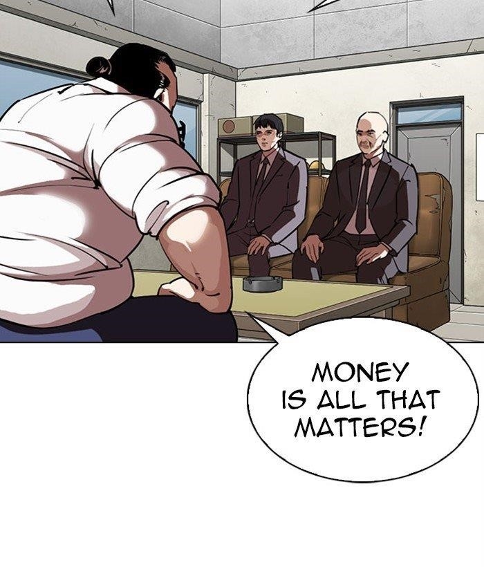 Lookism - Chapter 295 Page 48