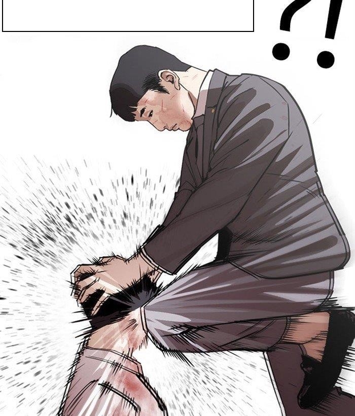 Lookism - Chapter 295 Page 55