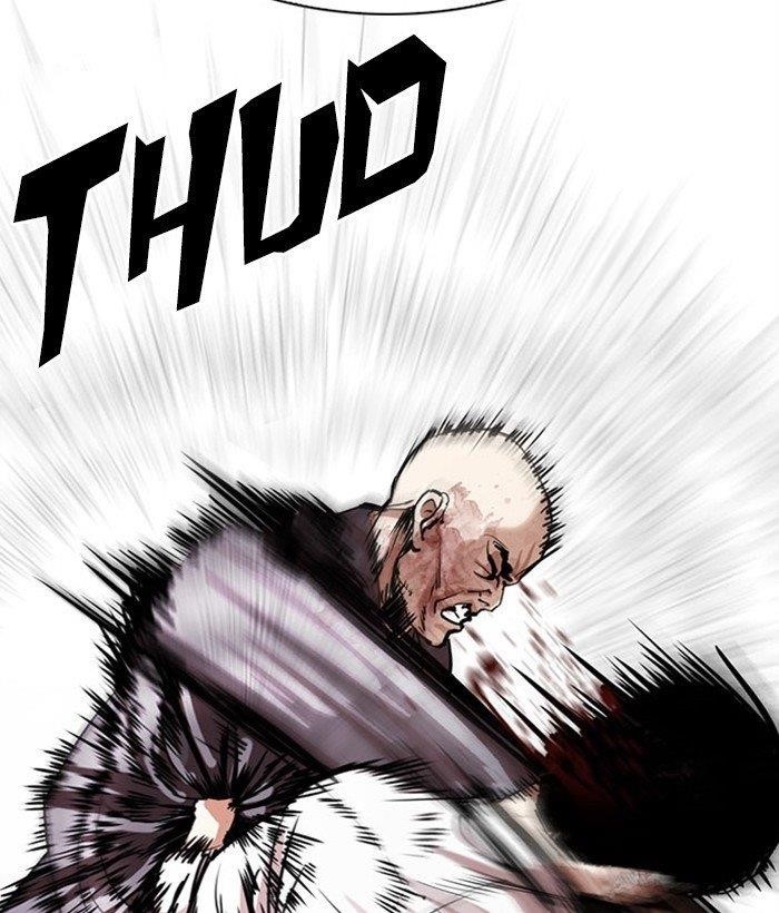 Lookism - Chapter 295 Page 70