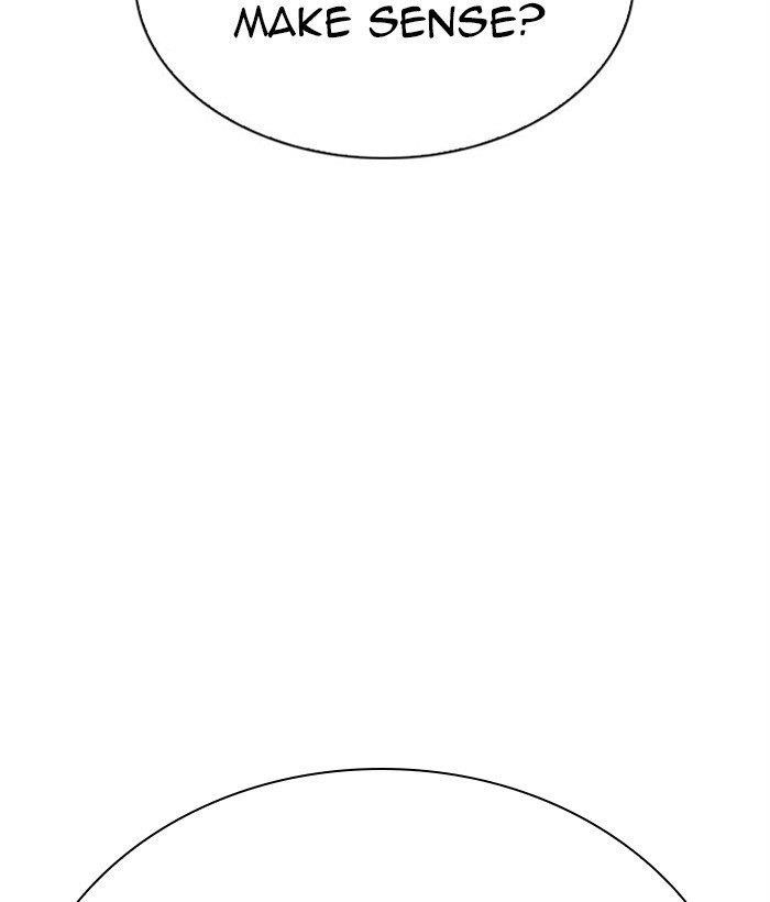 Lookism - Chapter 295 Page 77