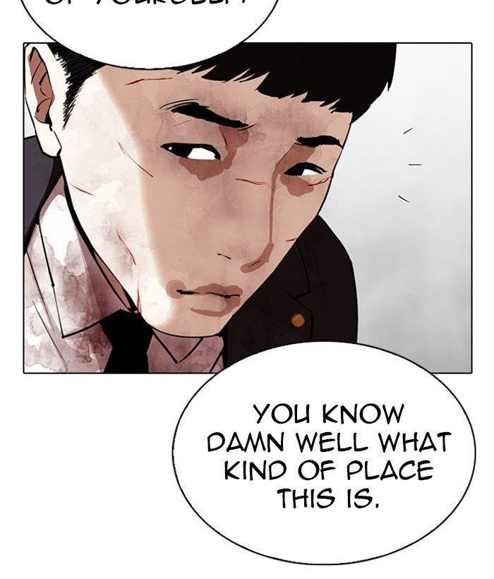 Lookism - Chapter 295 Page 97