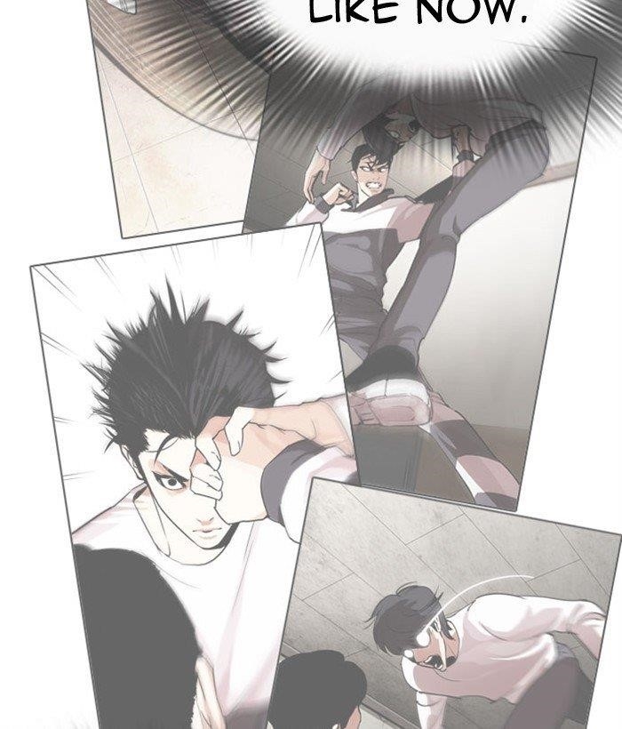 Lookism - Chapter 296 Page 112