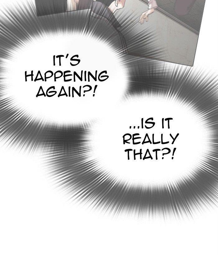 Lookism - Chapter 296 Page 113