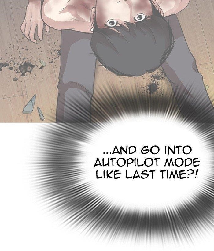 Lookism - Chapter 296 Page 119