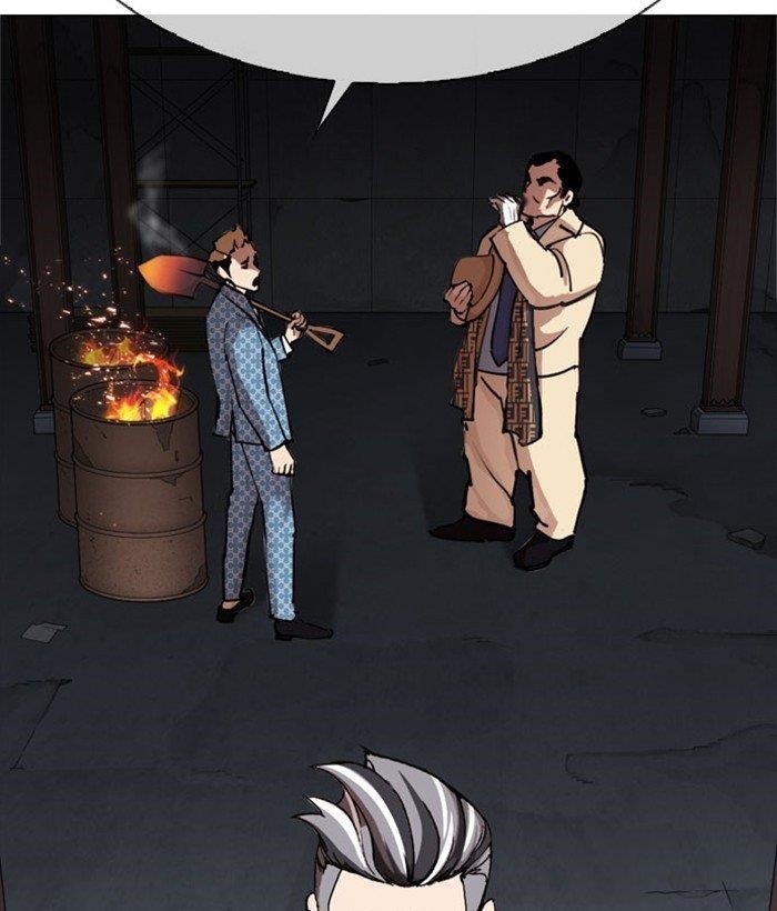 Lookism - Chapter 296 Page 13