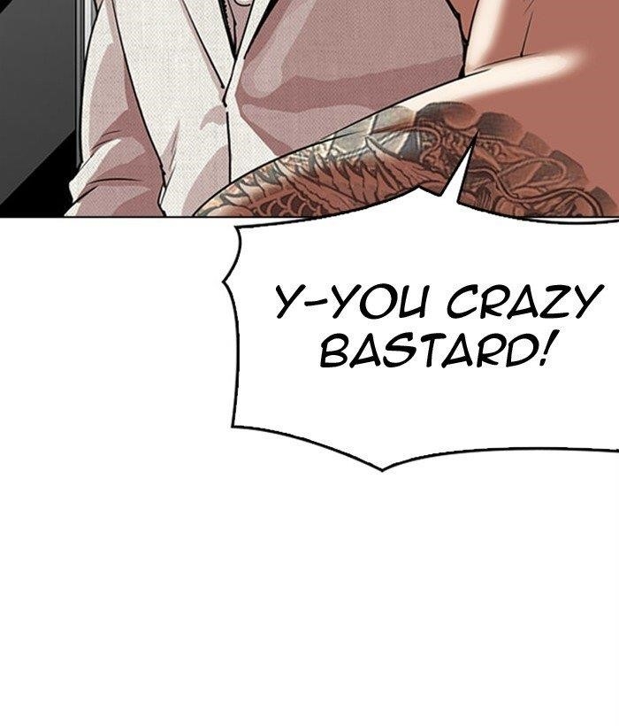 Lookism - Chapter 296 Page 134