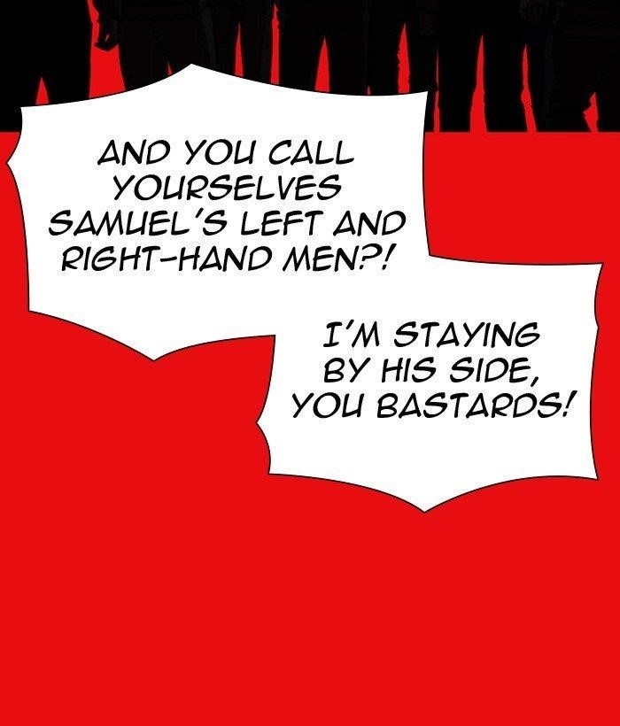 Lookism - Chapter 296 Page 154