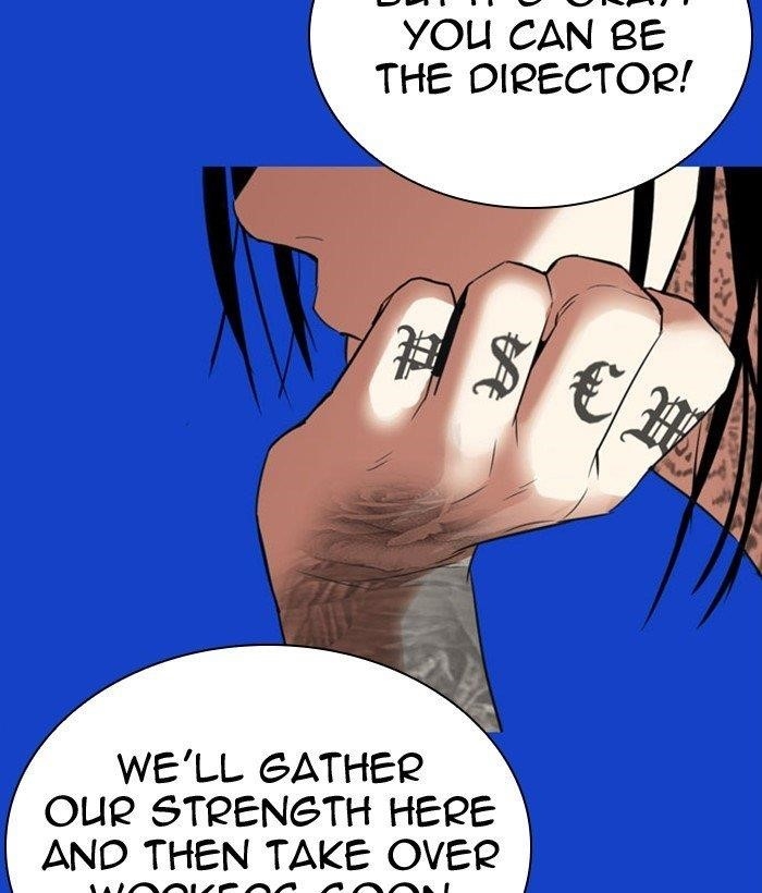 Lookism - Chapter 296 Page 173