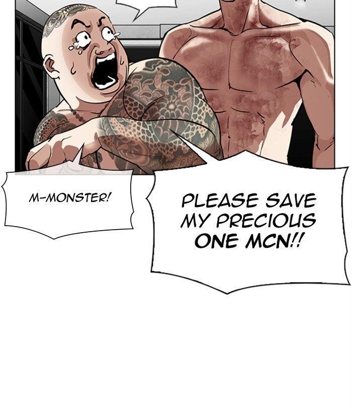 Lookism - Chapter 296 Page 193