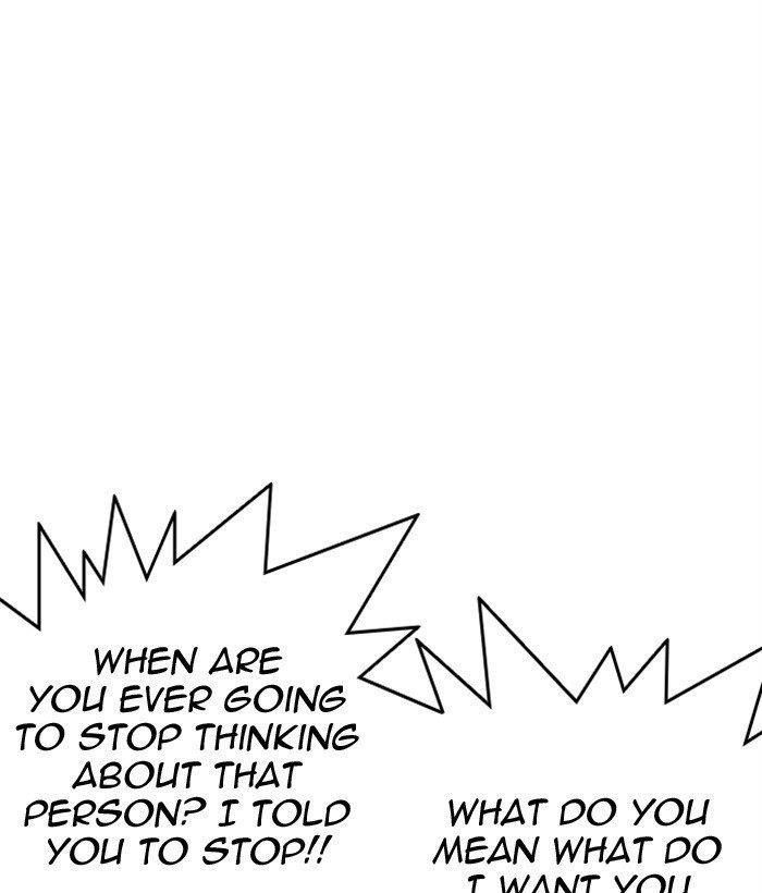 Lookism - Chapter 296 Page 200