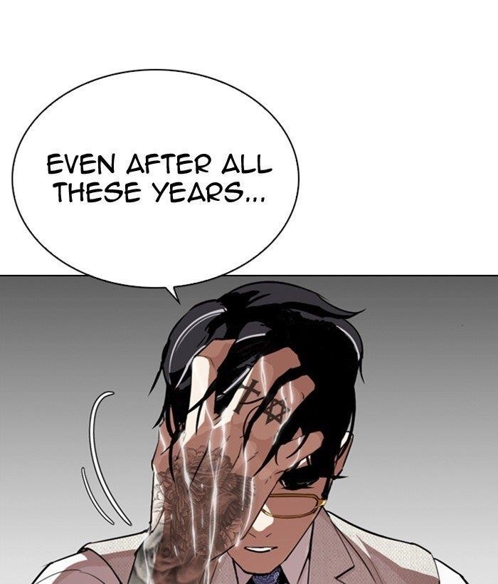 Lookism - Chapter 296 Page 208