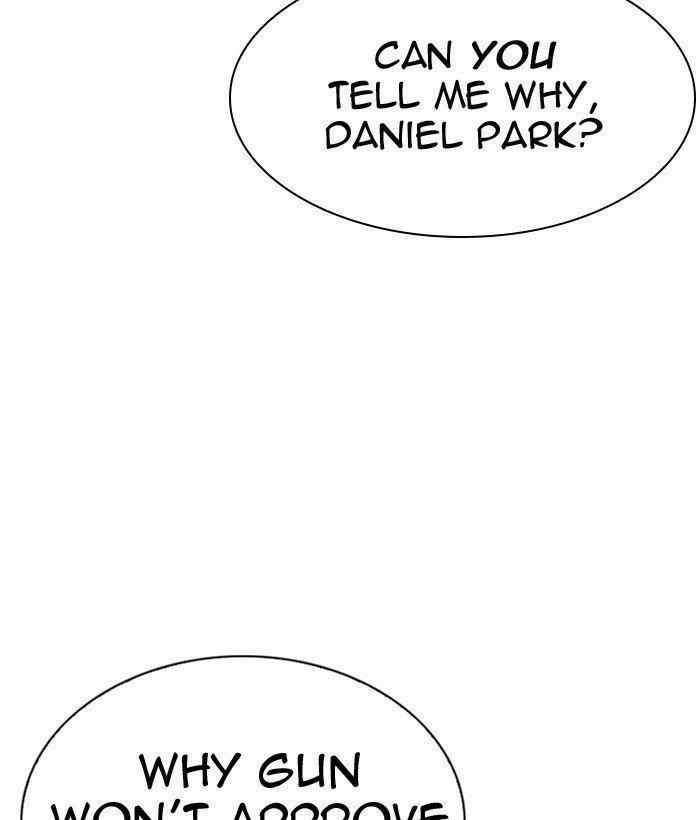 Lookism - Chapter 296 Page 232