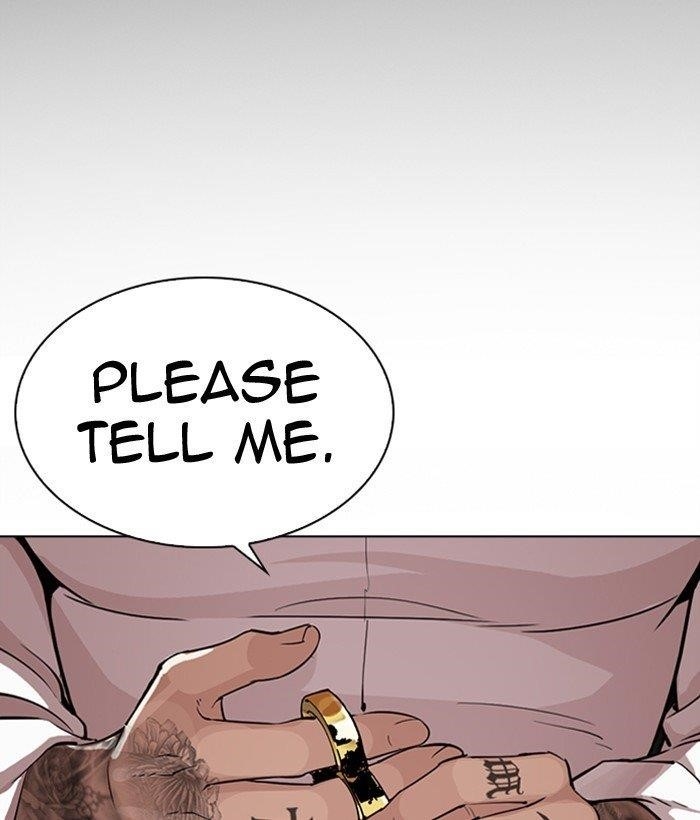 Lookism - Chapter 296 Page 240