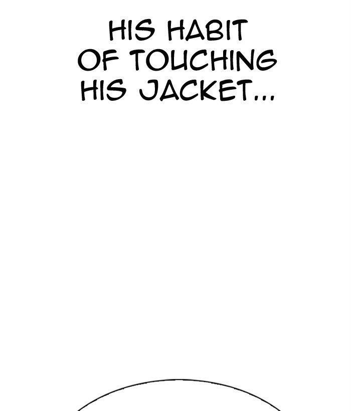 Lookism - Chapter 296 Page 244