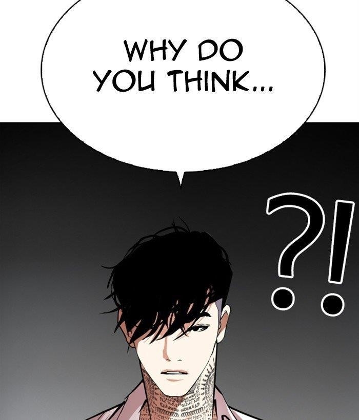 Lookism - Chapter 296 Page 245
