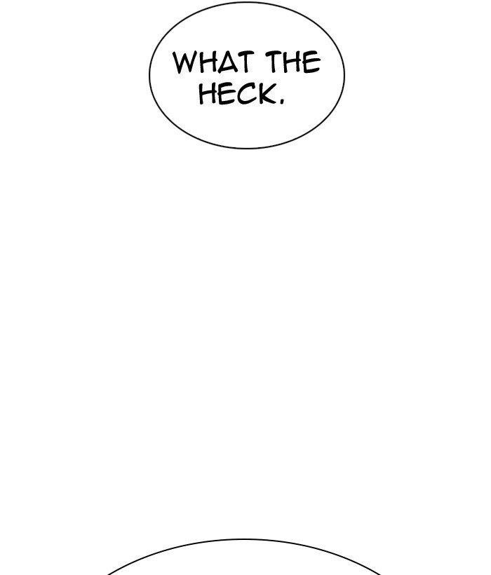 Lookism - Chapter 296 Page 277