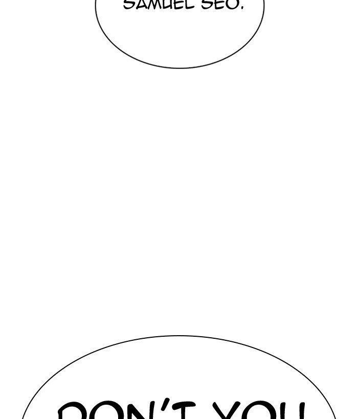 Lookism - Chapter 296 Page 281