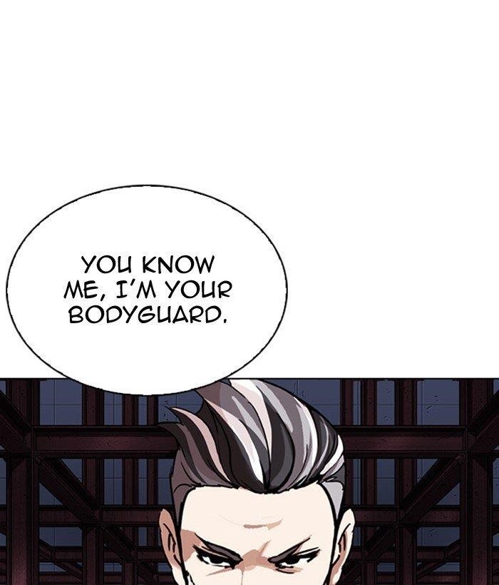 Lookism - Chapter 296 Page 5