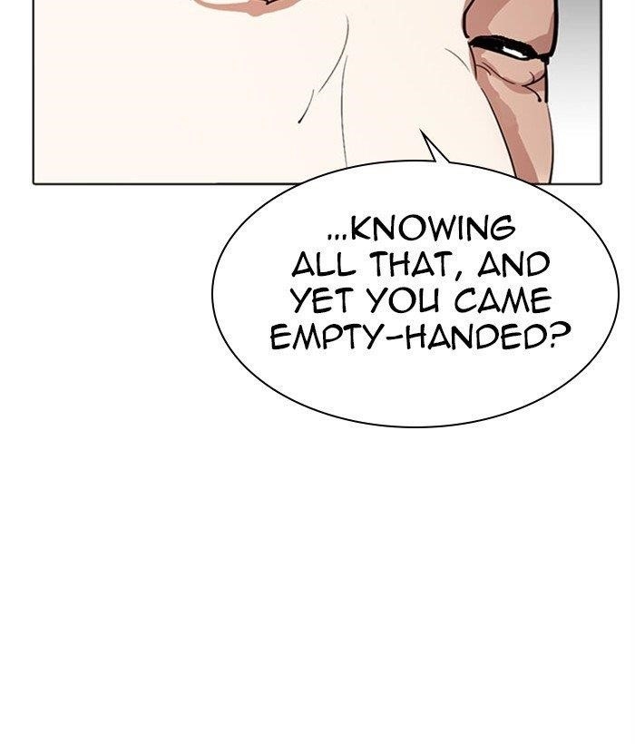 Lookism - Chapter 296 Page 56