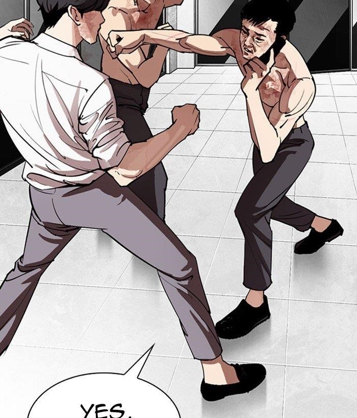 Lookism - Chapter 296 Page 69