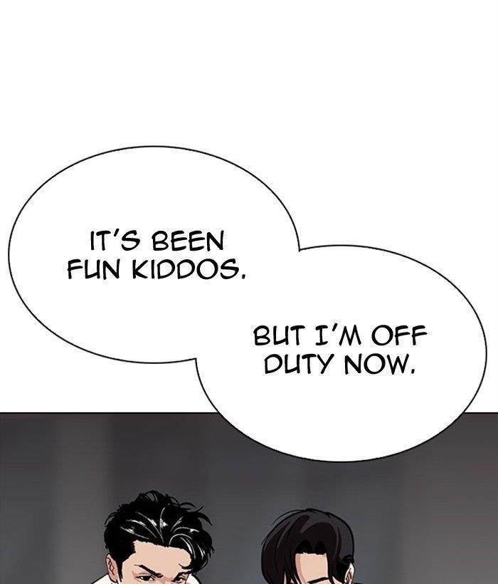 Lookism - Chapter 296 Page 74