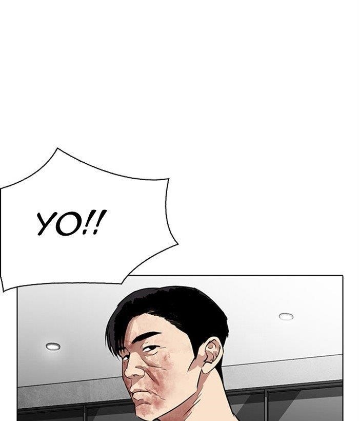 Lookism - Chapter 296 Page 78