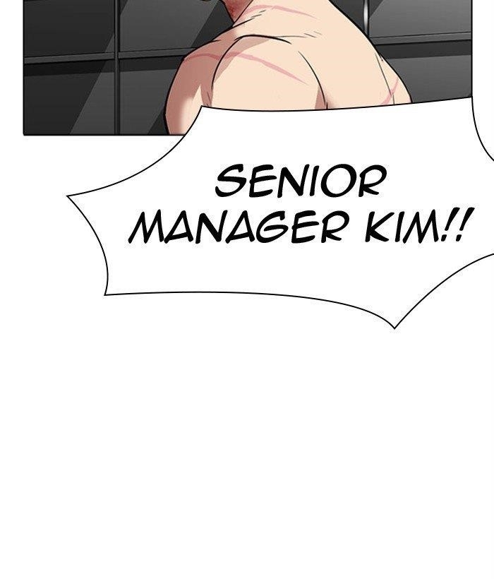 Lookism - Chapter 296 Page 79