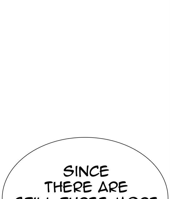 Lookism - Chapter 296 Page 96