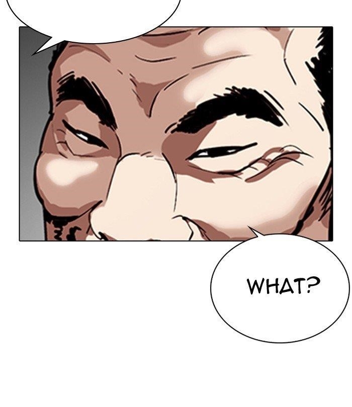 Lookism - Chapter 298 Page 106