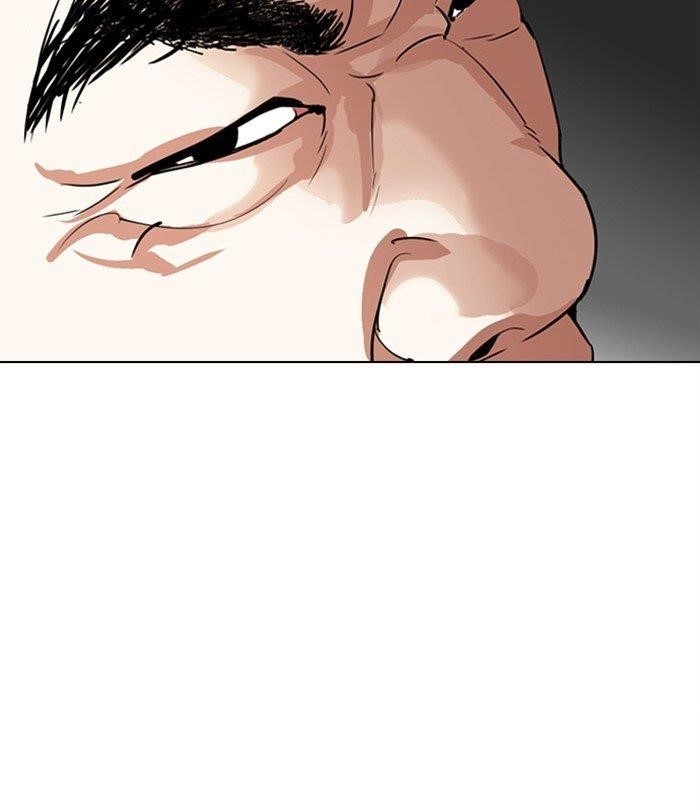 Lookism - Chapter 298 Page 139